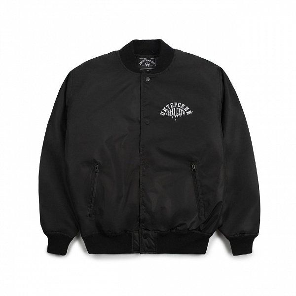 Куртка Питерский щит бомбер "Фрактура" черный-белый