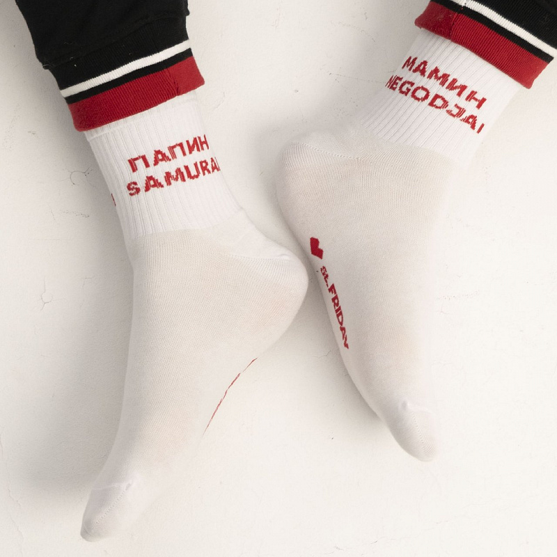 Носки ST.FRIDAY SOCKS Мамин негодяй /Папин самурай