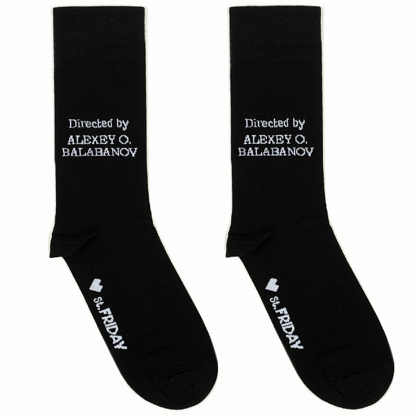 Носки ST.FRIDAY SOCKS Режиссер Алексей Балабанов