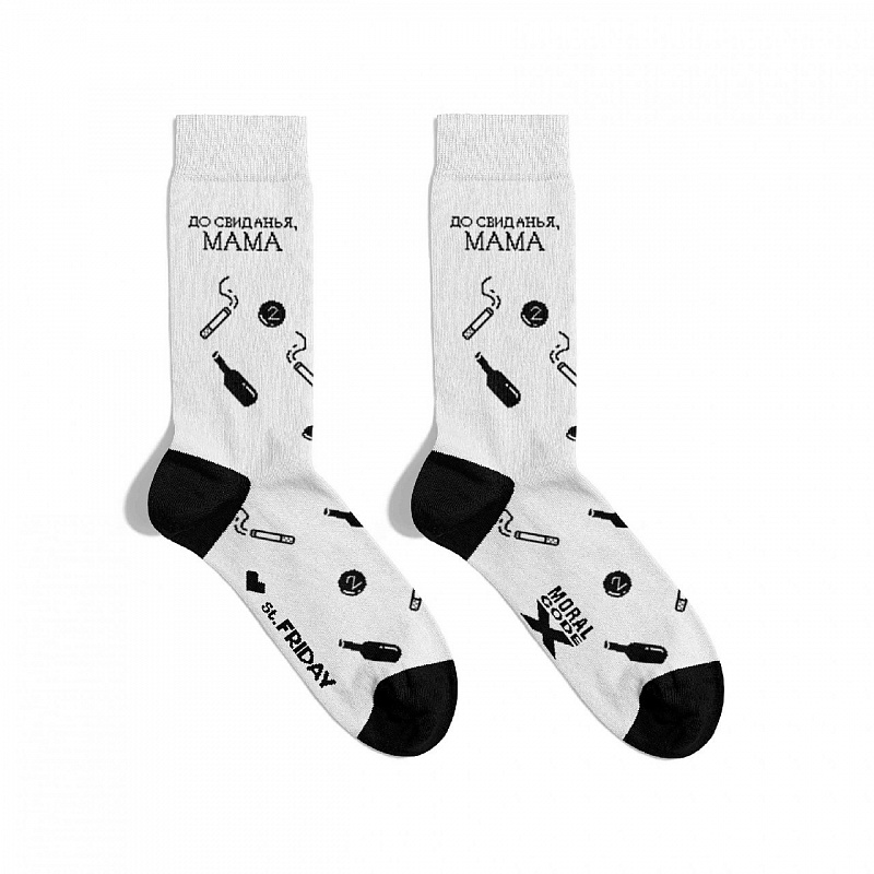 Носки ST.FRIDAY SOCKS До свиданья, мама