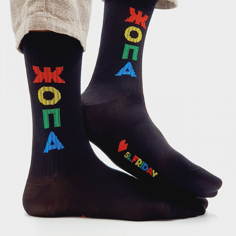 Носки спорт ST.FRIDAY SOCKS Читаю новости