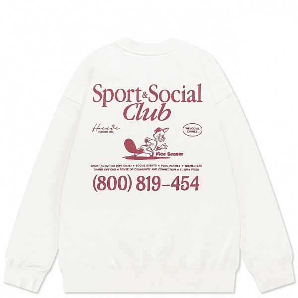 Свитшот HAIDED NICE BEAVER HW ecru