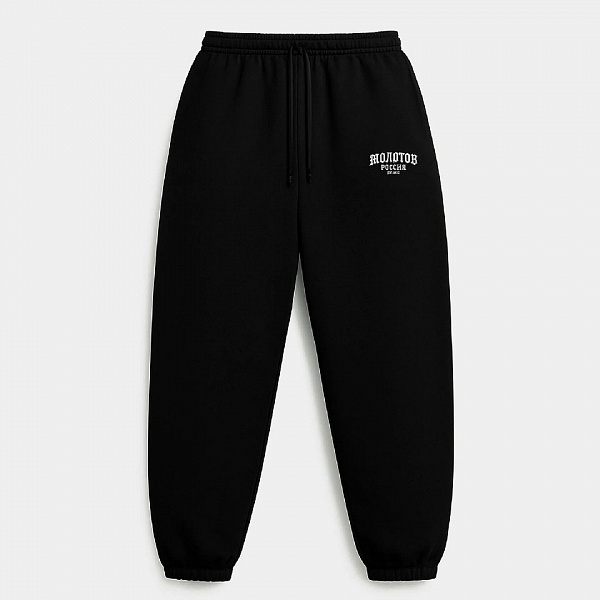 Штаны MOLOTOV Base Russia Gothic AW'25 Black Чёрный