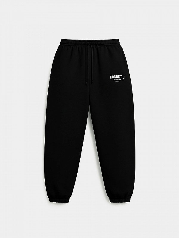 Штаны MOLOTOV Base Russia Gothic AW'25 Black Чёрный