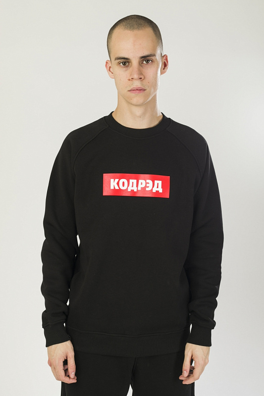 Толстовка CODERED крюнек Firm Черный Boxlogo Cyrillic