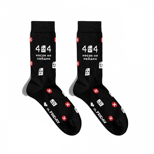Носки ST.FRIDAY SOCKS Ошибка 404