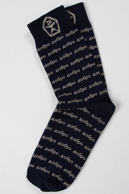 Носки ЗАПОРОЖЕЦ Добро мини (Синий (Синий)