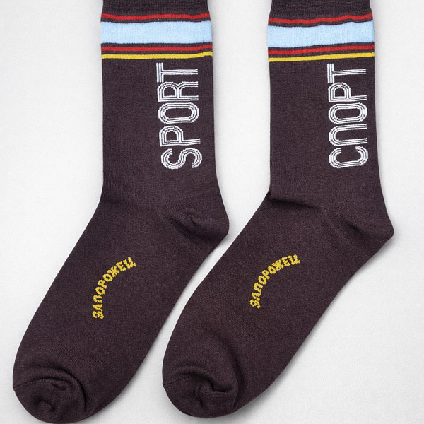 Носки ЗАПОРОЖЕЦ Спорт 5 (Коричневый(Коричневый)