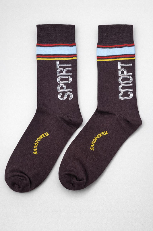 Носки ЗАПОРОЖЕЦ Спорт 5 (Коричневый(Коричневый)