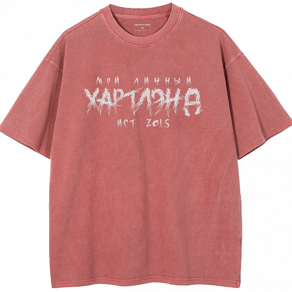 Футболка HEARTLAND PERSONAL BRICK RED GARMENT DYED