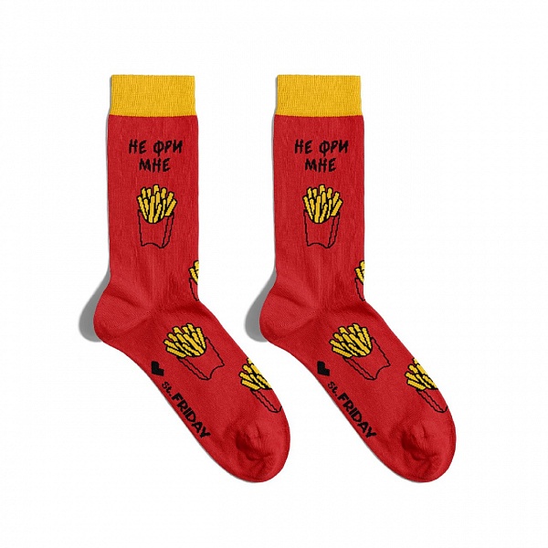 Носки ST.FRIDAY SOCKS Не фри мне