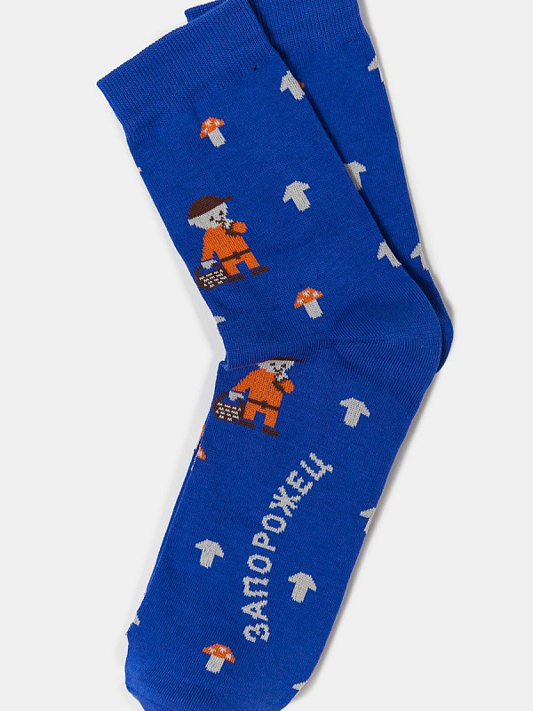 Носки ЗАПОРОЖЕЦ Грибочки 2 (Синий (Светло-Синий)