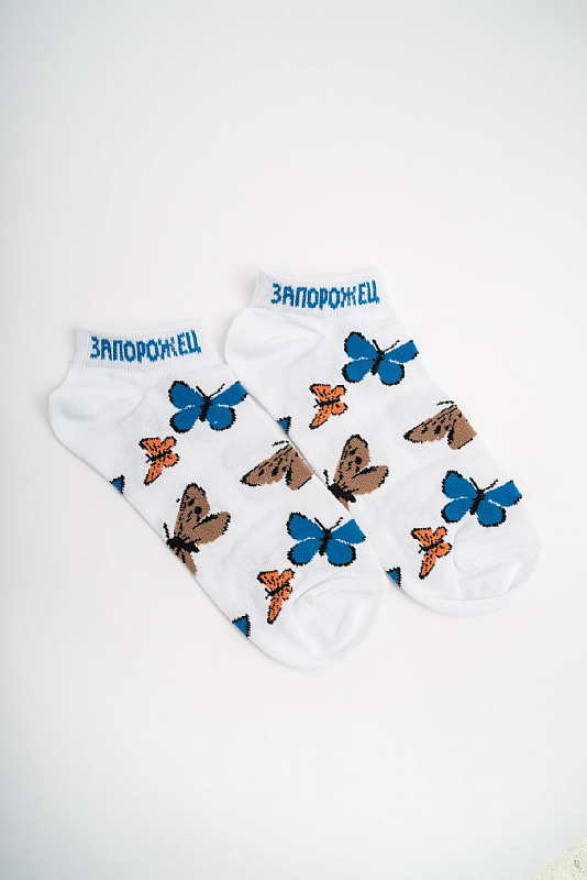 Носки ЗАПОРОЖЕЦ  Бабочки короткие (Белый)