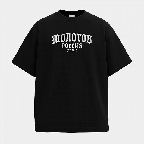 Футболка MOLOTOV Base Russia Gothic AW'25 Black Черный
