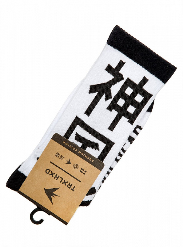 Носки TRAILHEAD 036 TRXLHXD Белый